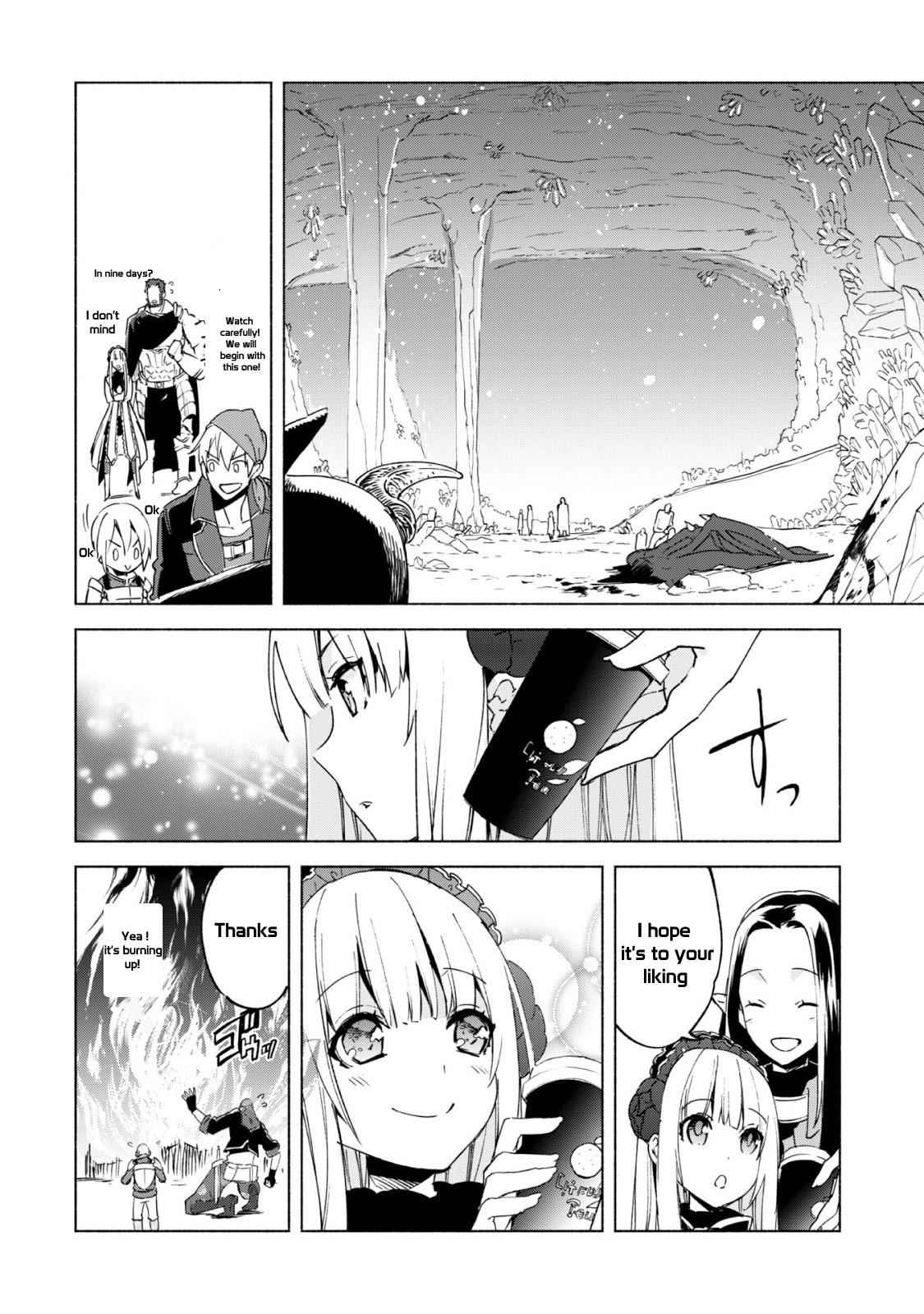 Kenja no Deshi wo Nanoru Kenja Chapter 16 5